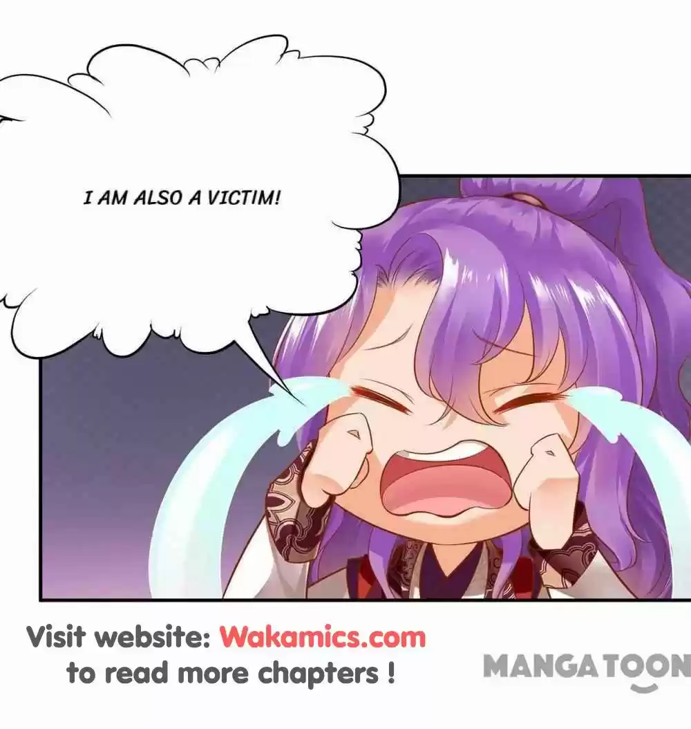 The Princess's Time Travel Chapter 83