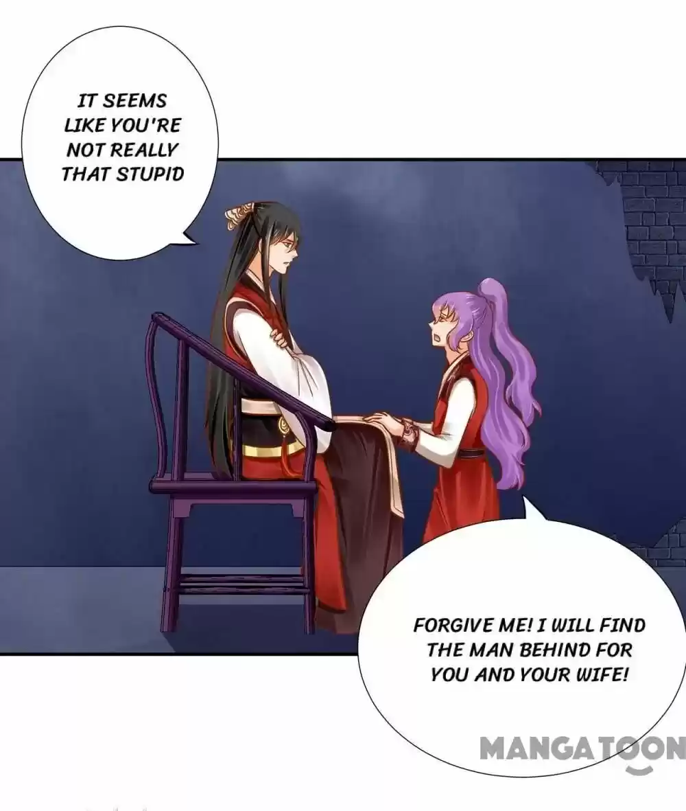 The Princess's Time Travel Chapter 84