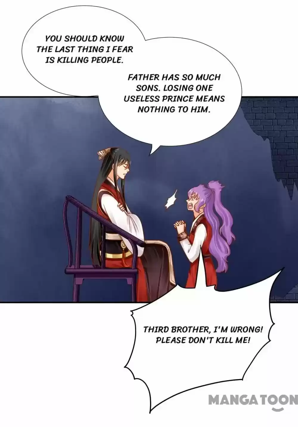 The Princess's Time Travel Chapter 84