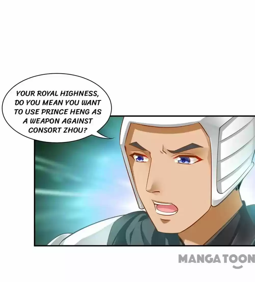 The Princess's Time Travel Chapter 84