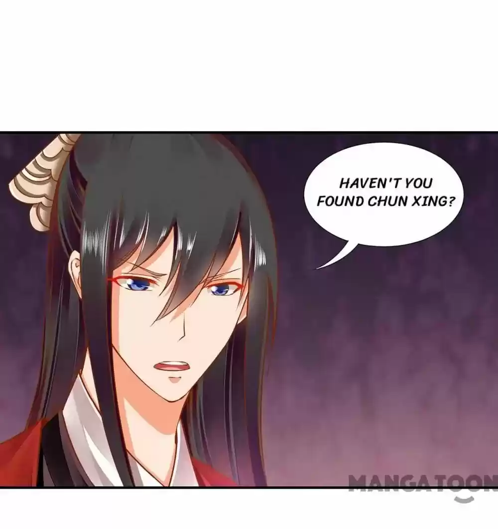 The Princess's Time Travel Chapter 84