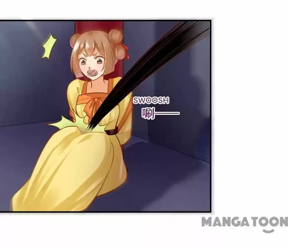 The Princess's Time Travel Chapter 84