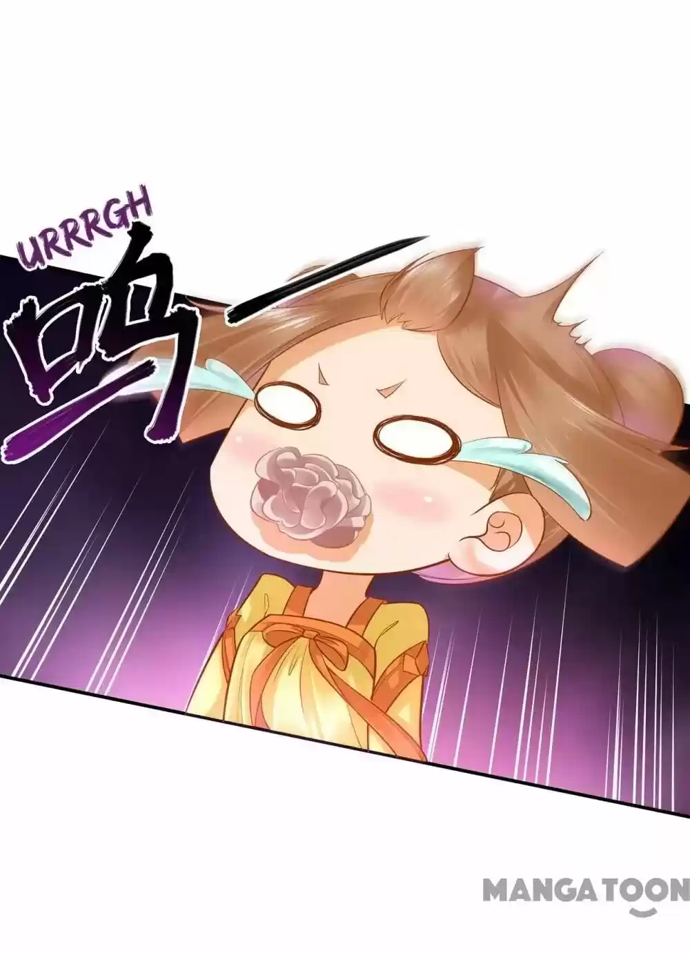 The Princess's Time Travel Chapter 84