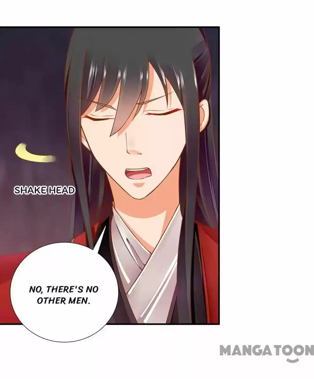 The Princess's Time Travel Chapter 85