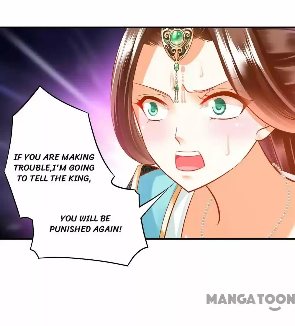 The Princess's Time Travel Chapter 86