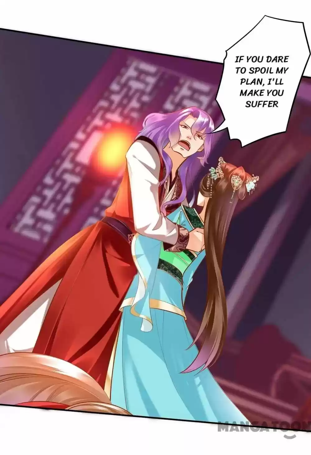 The Princess's Time Travel Chapter 87