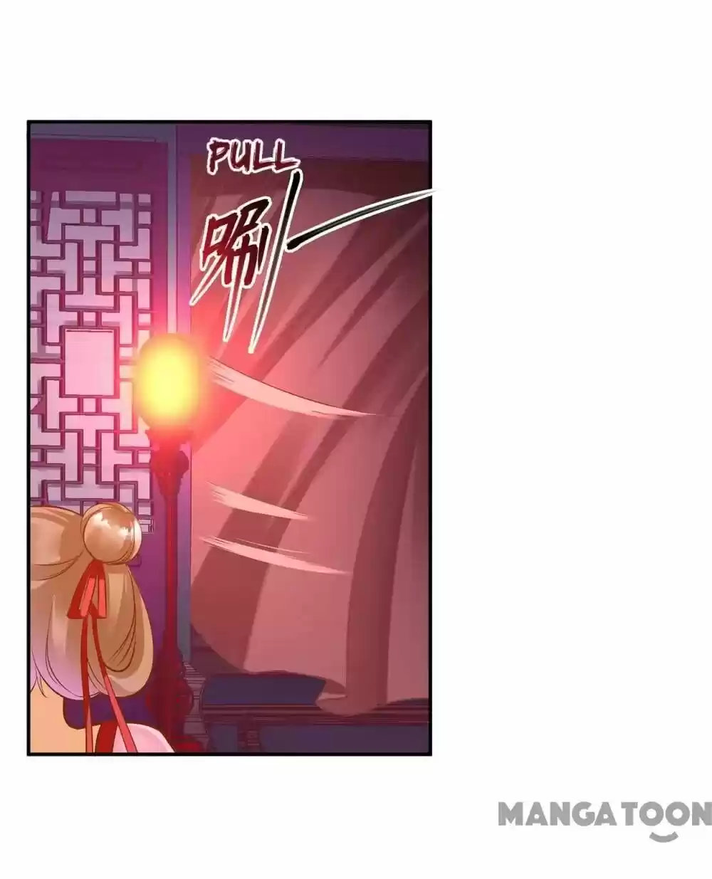 The Princess's Time Travel Chapter 87