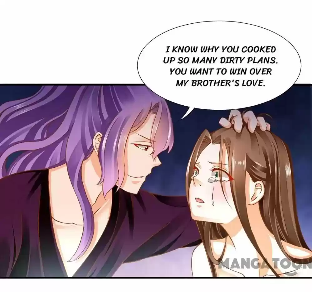 The Princess's Time Travel Chapter 87