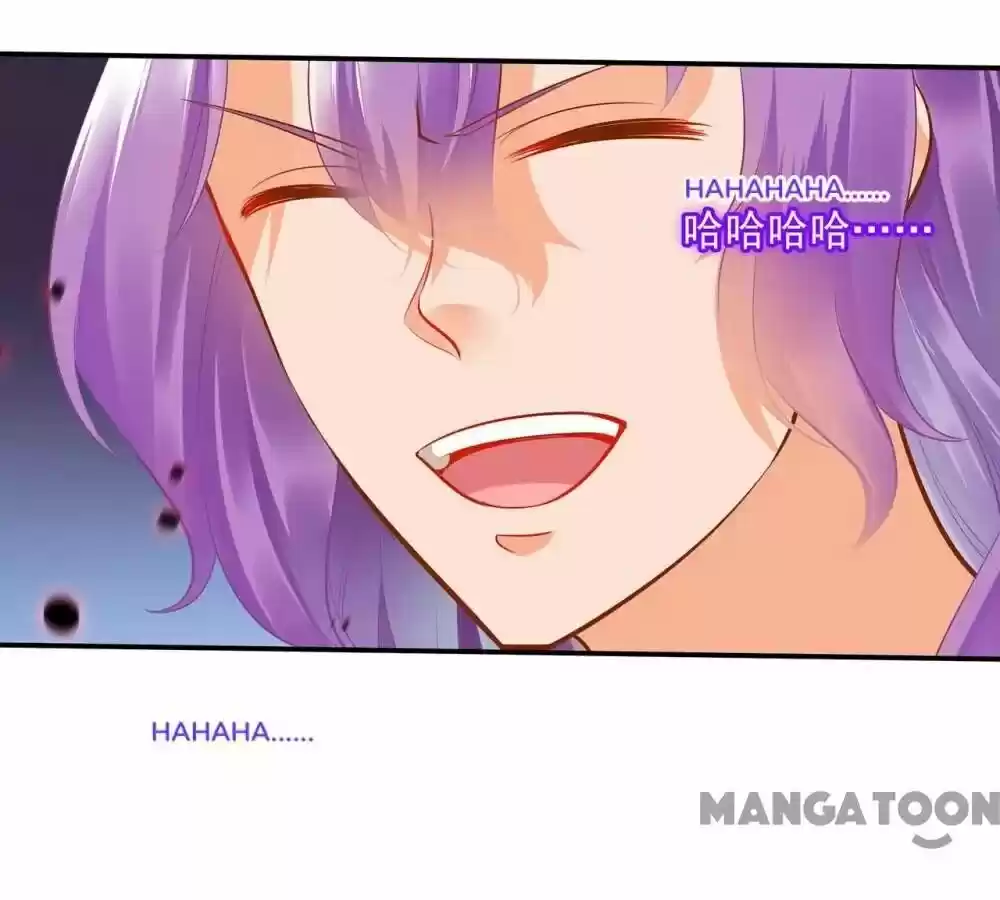 The Princess's Time Travel Chapter 87