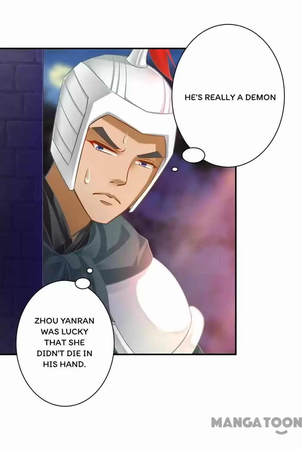 The Princess's Time Travel Chapter 87