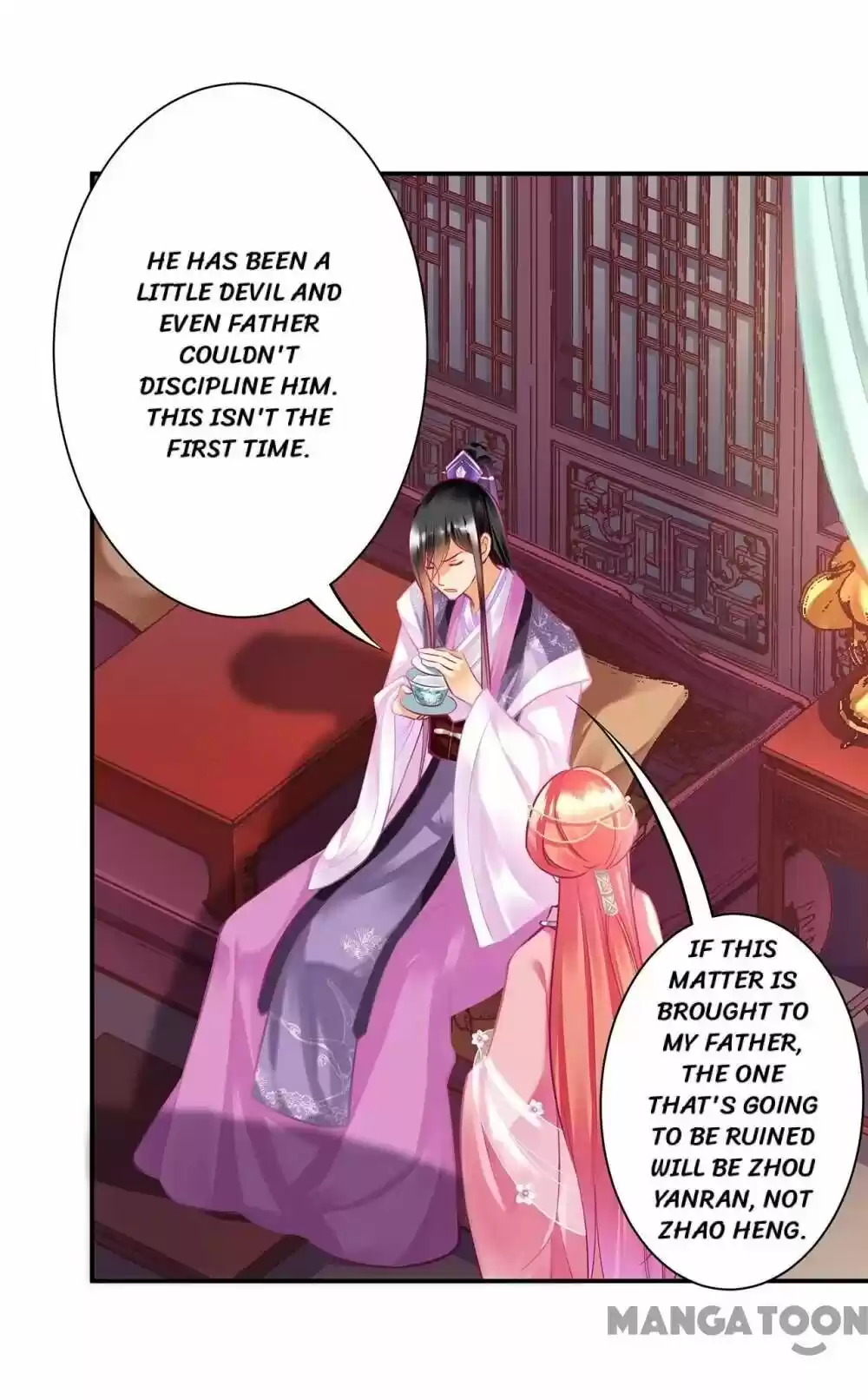 The Princess's Time Travel Chapter 88