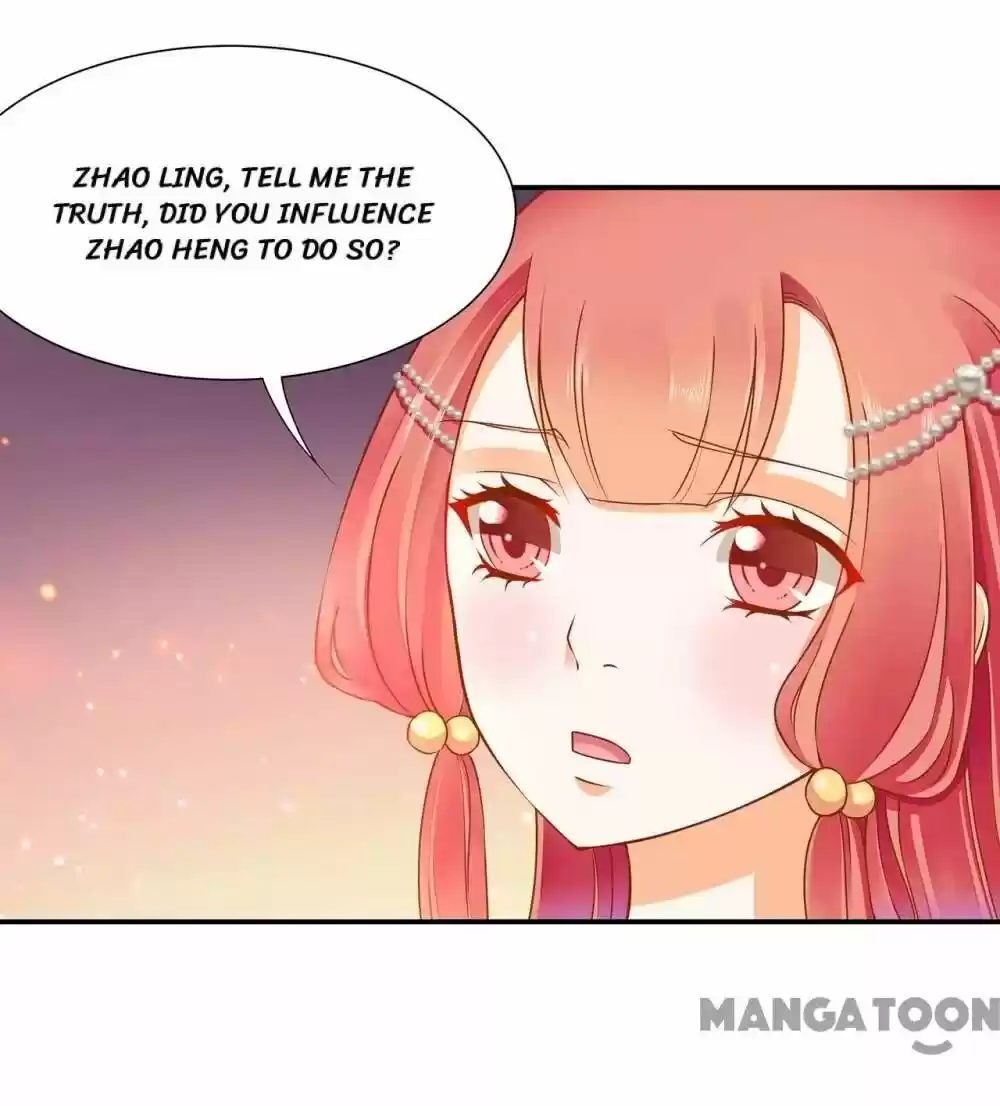 The Princess's Time Travel Chapter 88