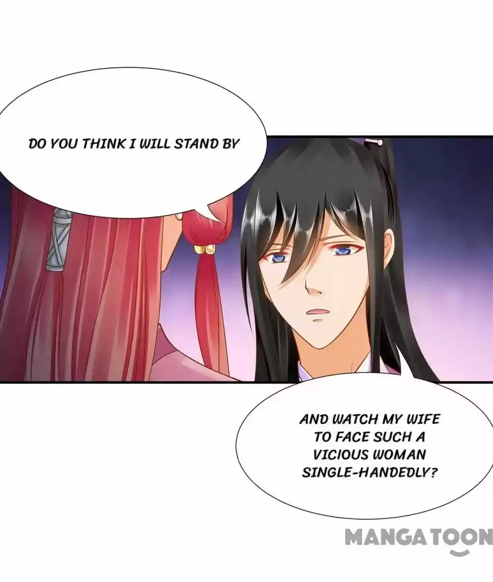 The Princess's Time Travel Chapter 88