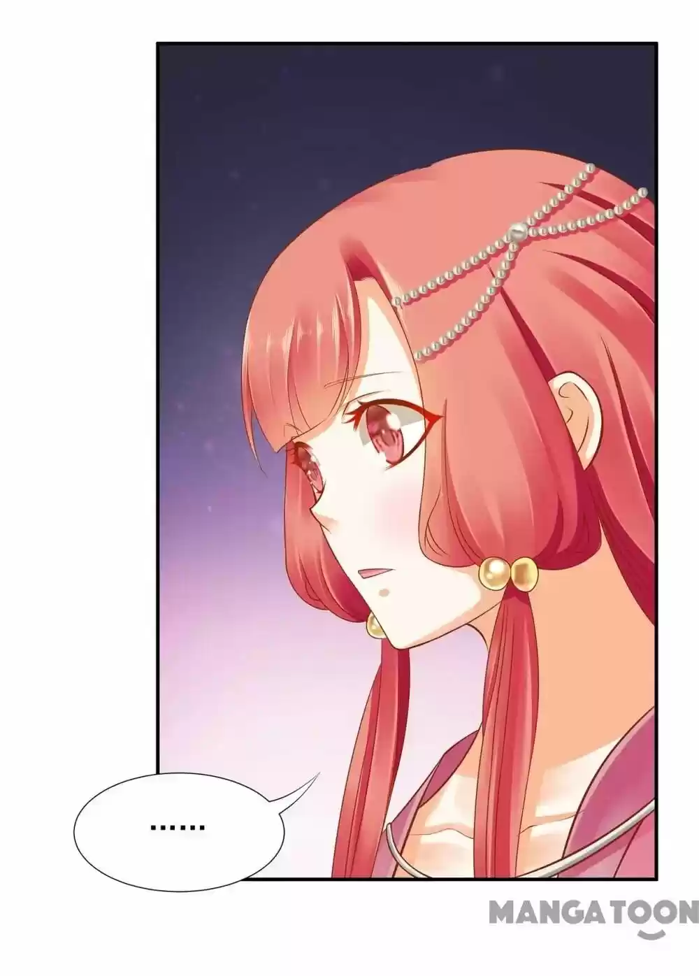 The Princess's Time Travel Chapter 88