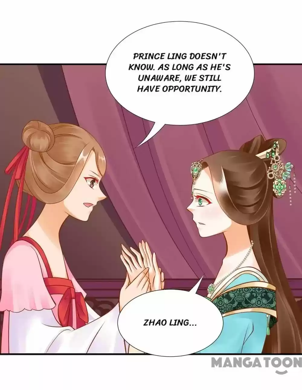 The Princess's Time Travel Chapter 89