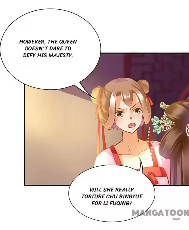 The Princess's Time Travel Chapter 89