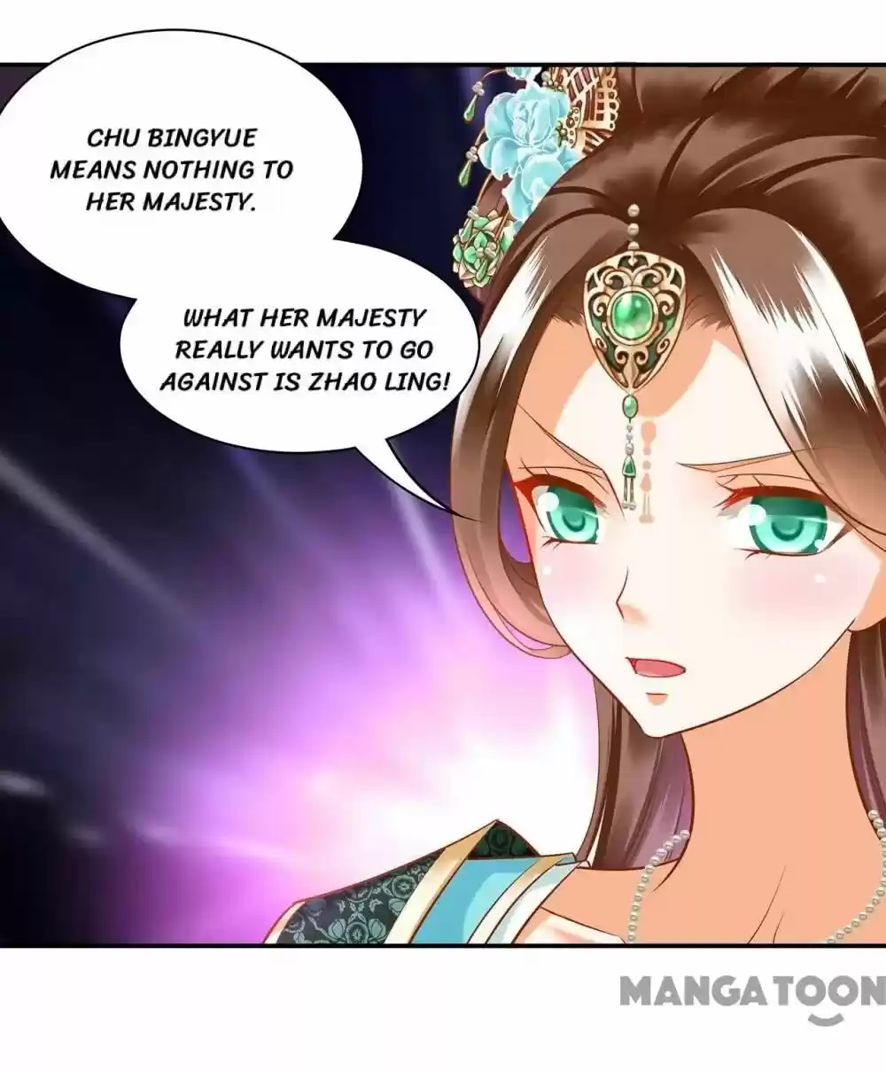 The Princess's Time Travel Chapter 89