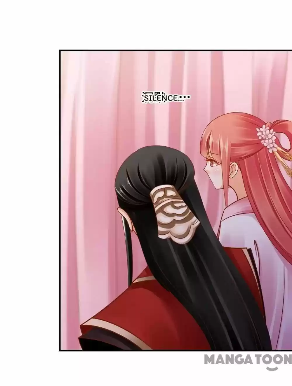 The Princess's Time Travel Chapter 90