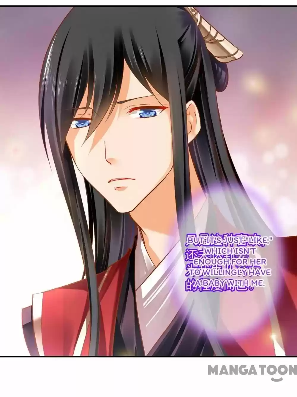 The Princess's Time Travel Chapter 90