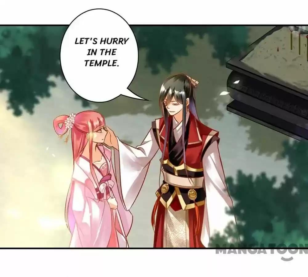 The Princess's Time Travel Chapter 91