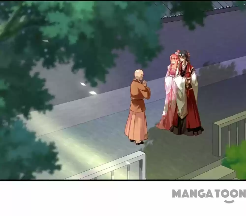 The Princess's Time Travel Chapter 91