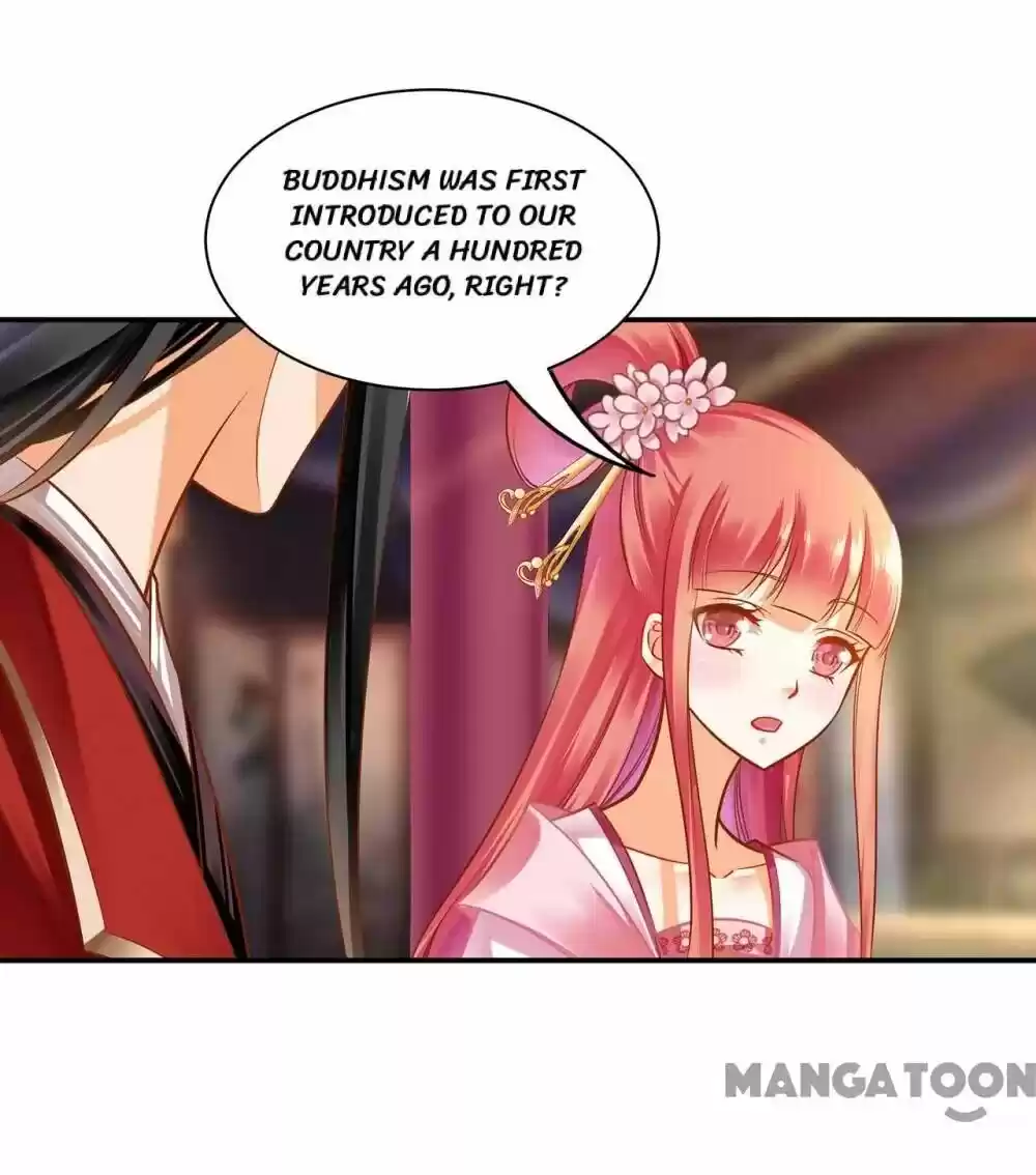 The Princess's Time Travel Chapter 91