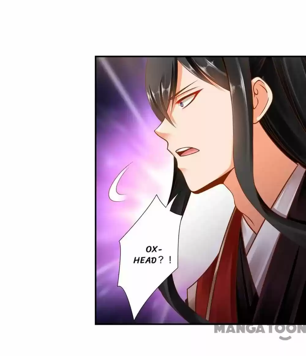 The Princess's Time Travel Chapter 92