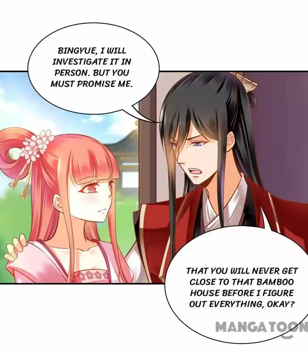 The Princess's Time Travel Chapter 92