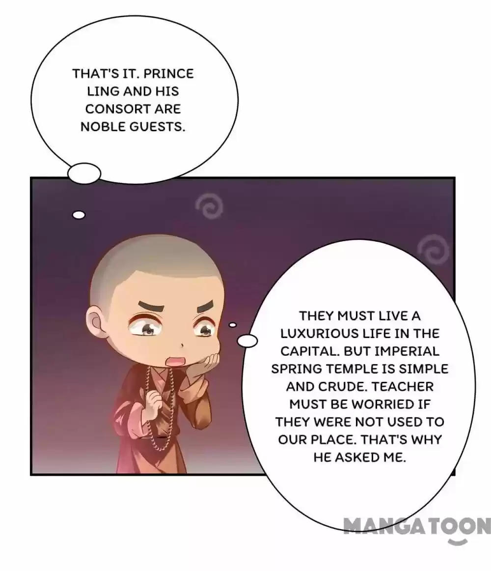 The Princess's Time Travel Chapter 92