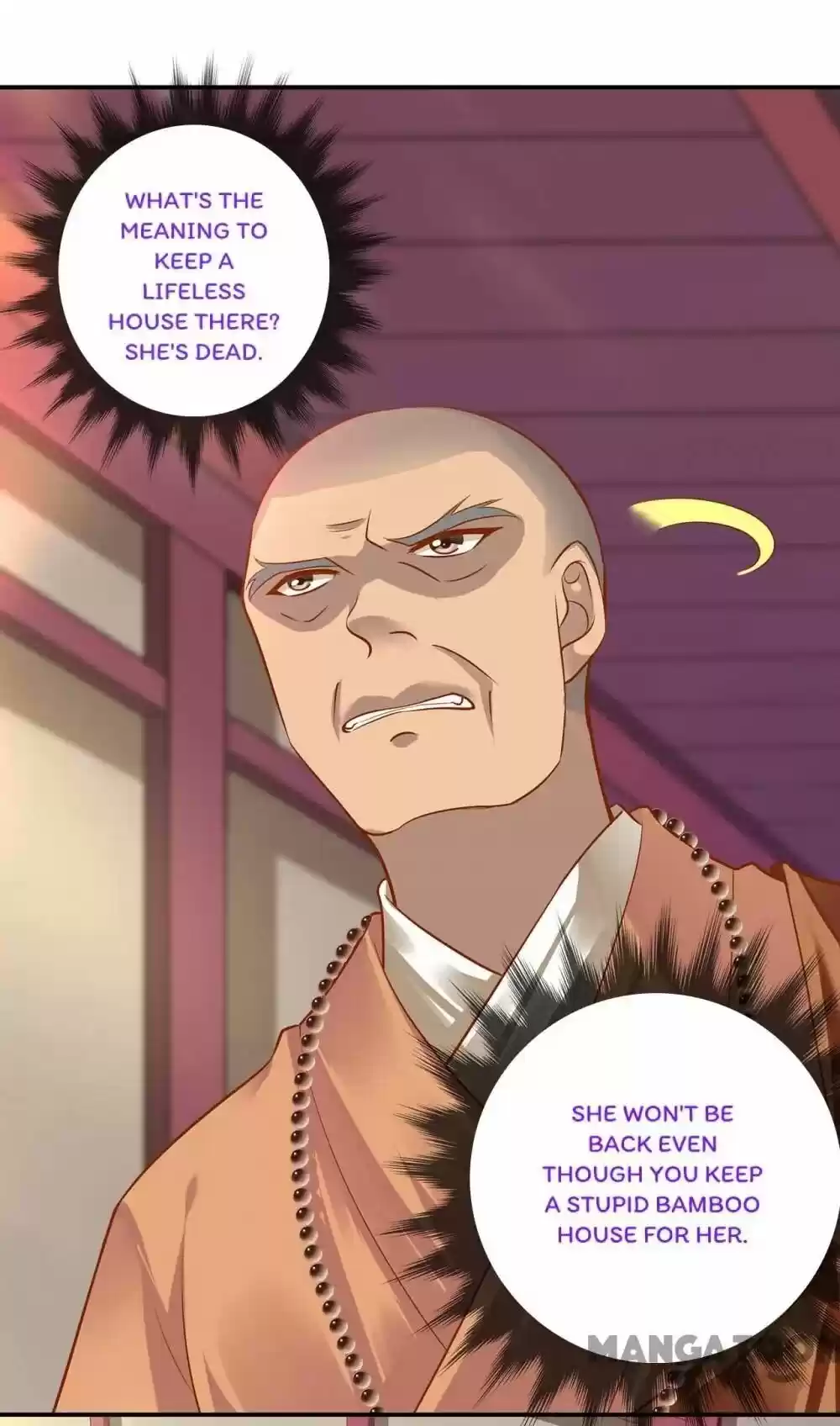 The Princess's Time Travel Chapter 92