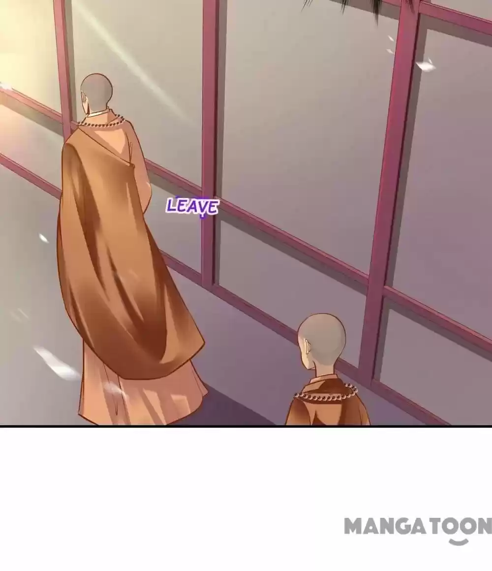 The Princess's Time Travel Chapter 92