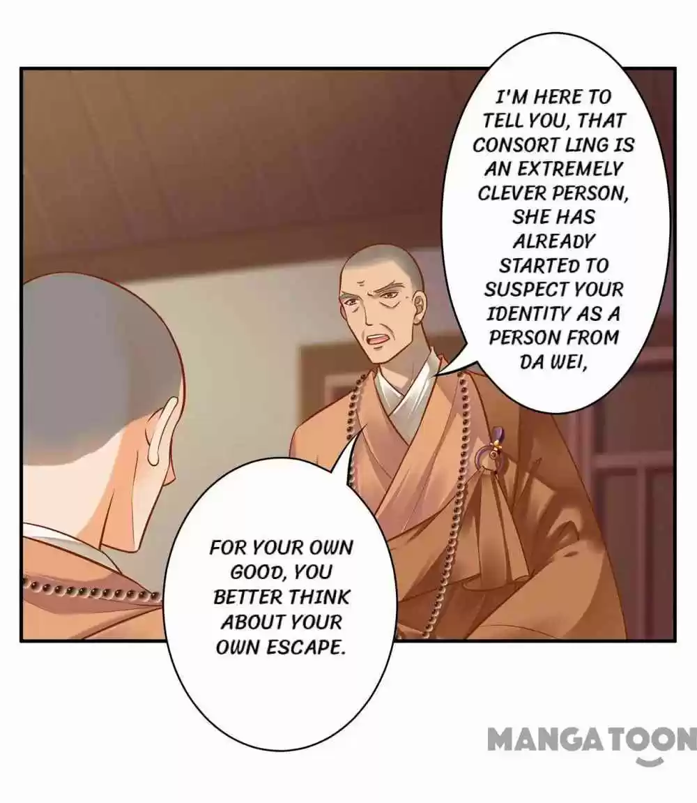 The Princess's Time Travel Chapter 93