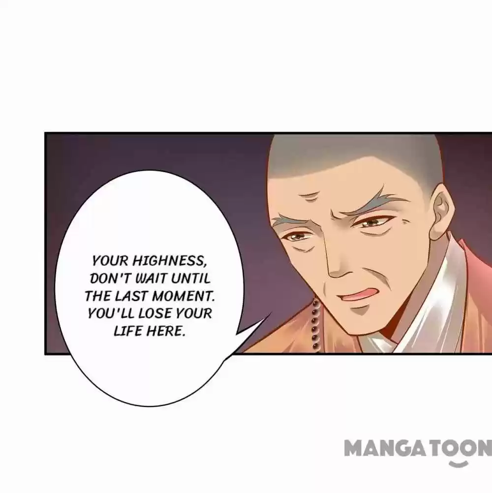 The Princess's Time Travel Chapter 93