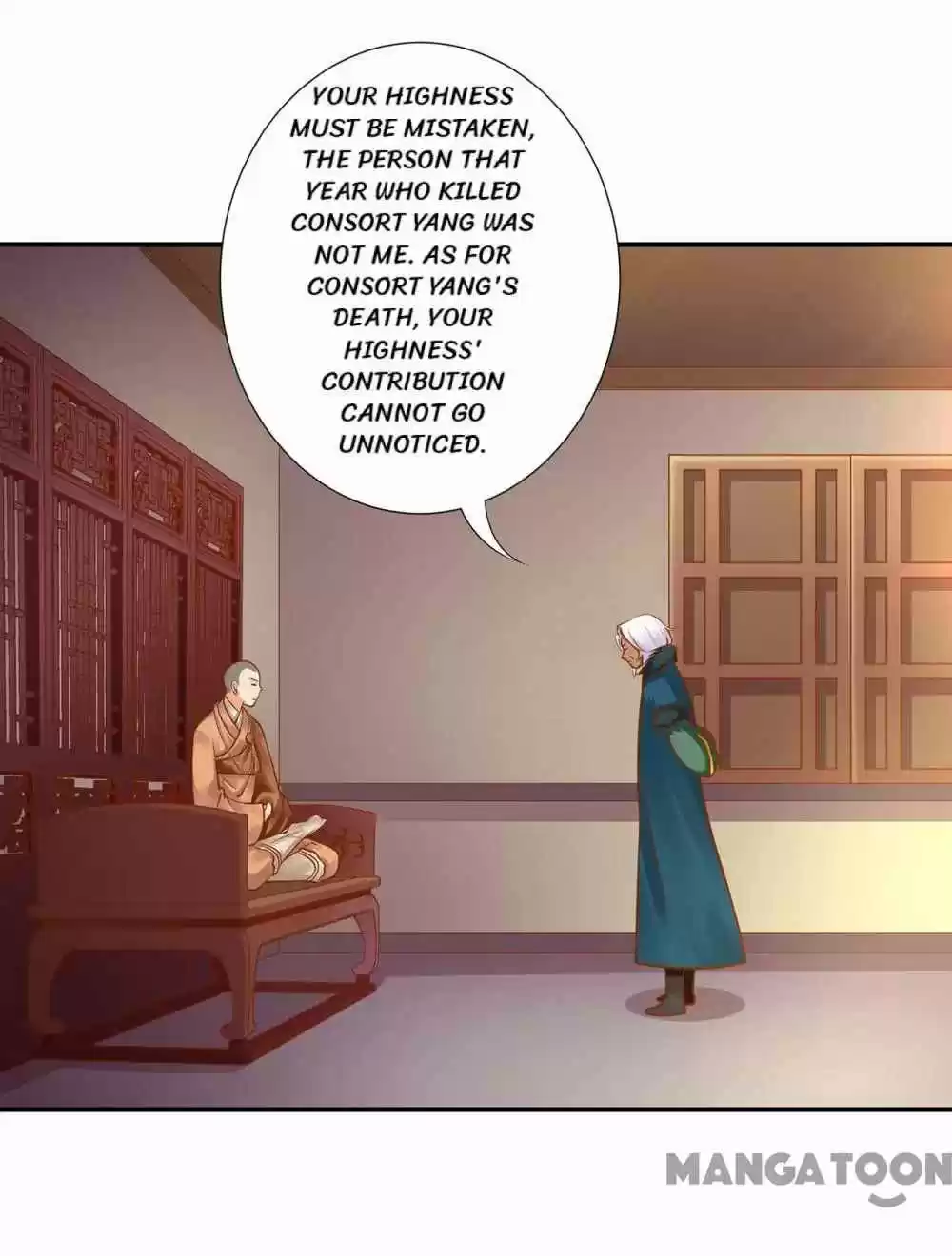 The Princess's Time Travel Chapter 93