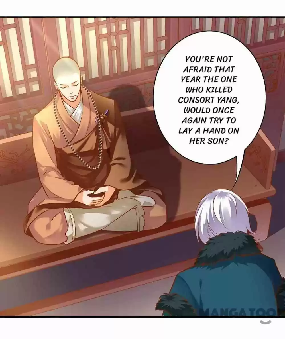 The Princess's Time Travel Chapter 93