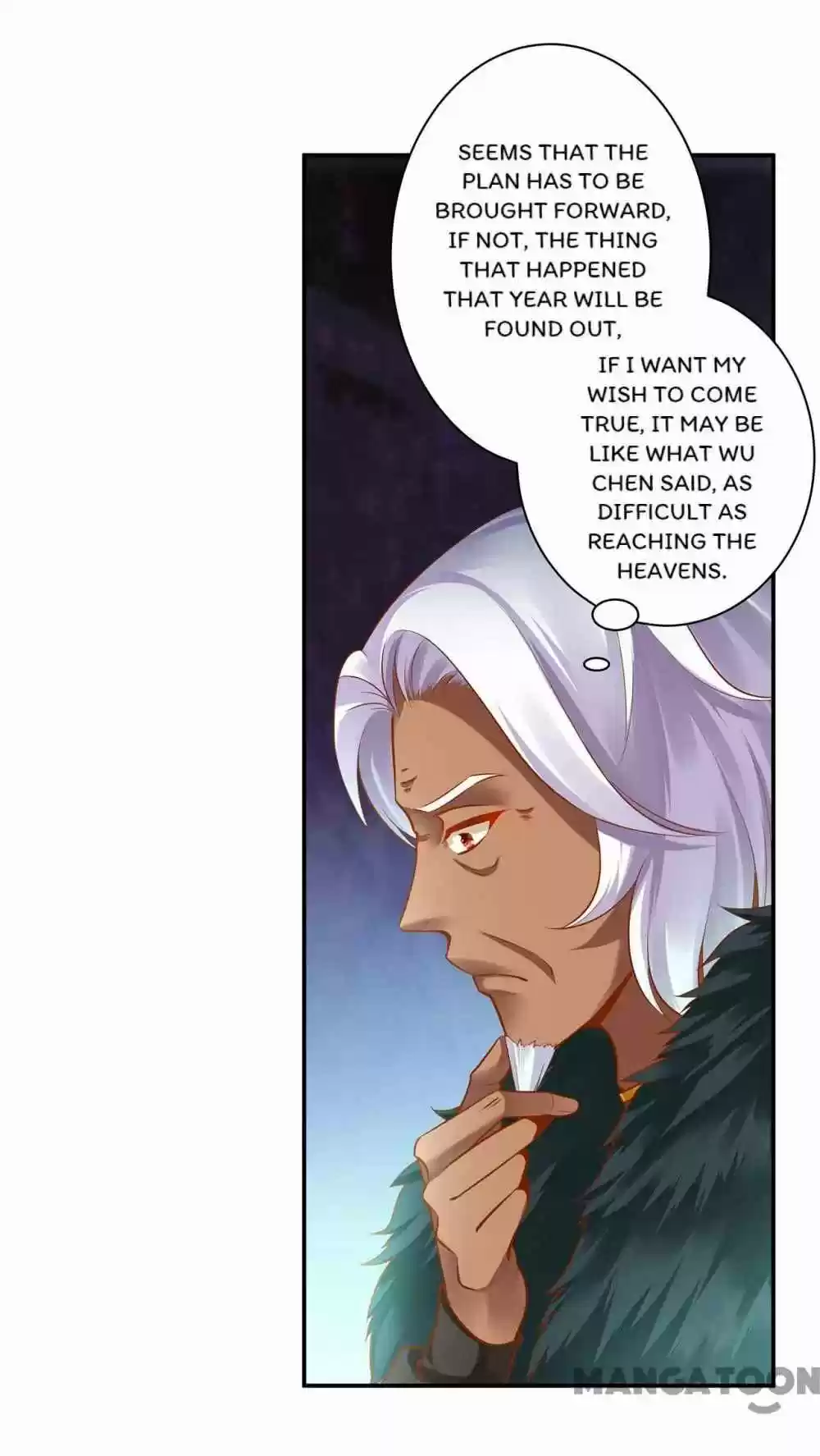 The Princess's Time Travel Chapter 93