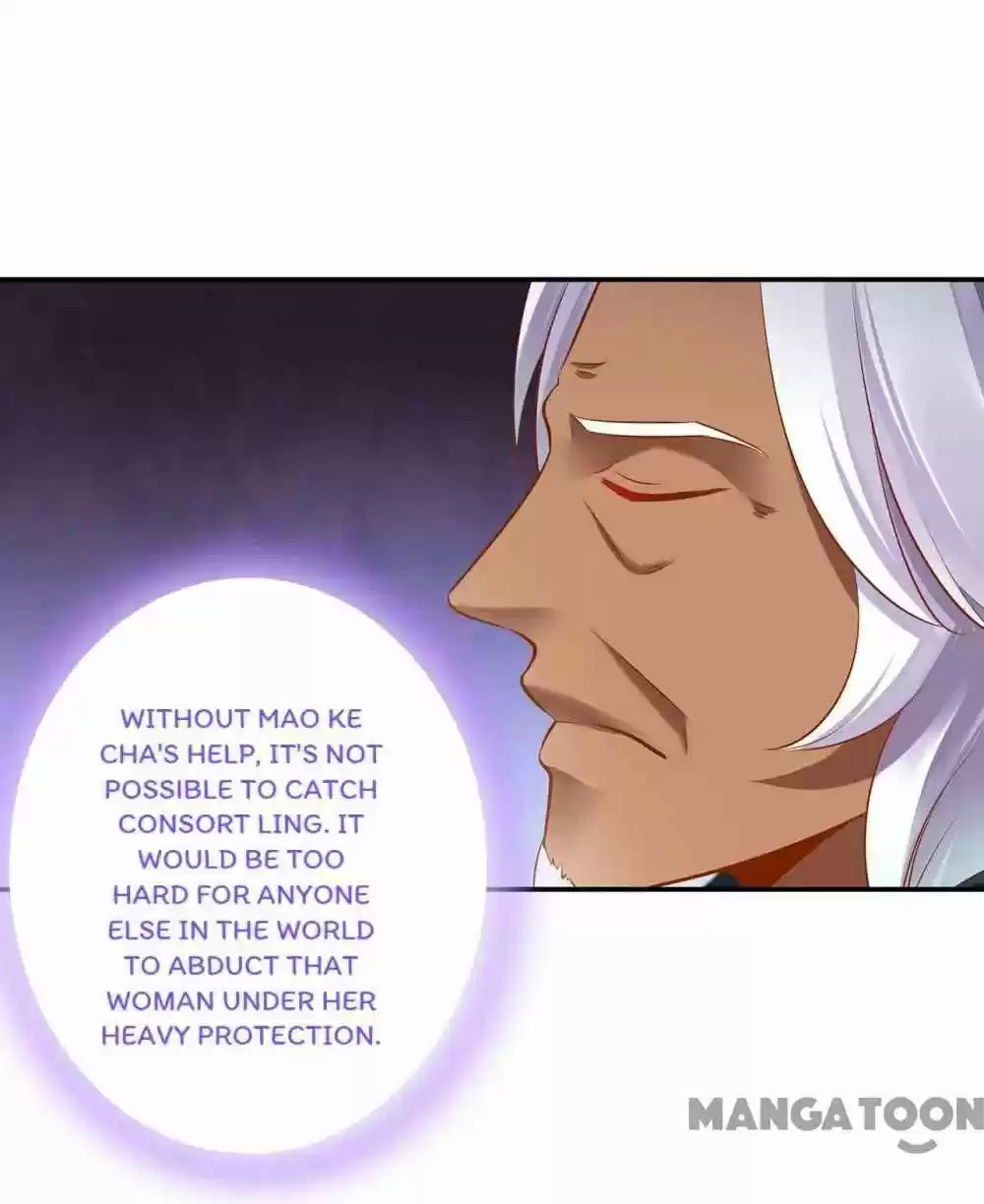 The Princess's Time Travel Chapter 93