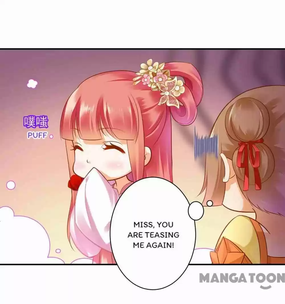 The Princess's Time Travel Chapter 94