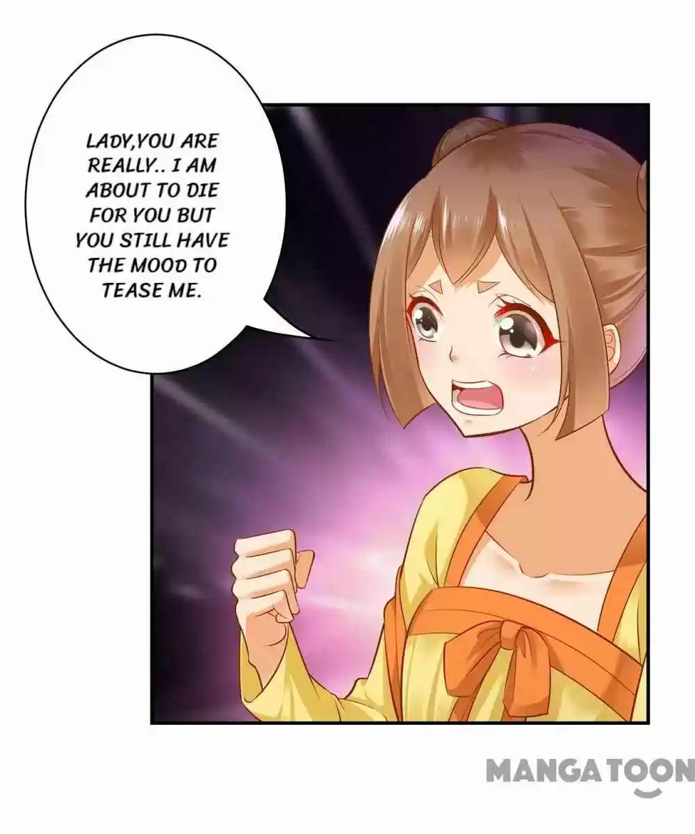 The Princess's Time Travel Chapter 94