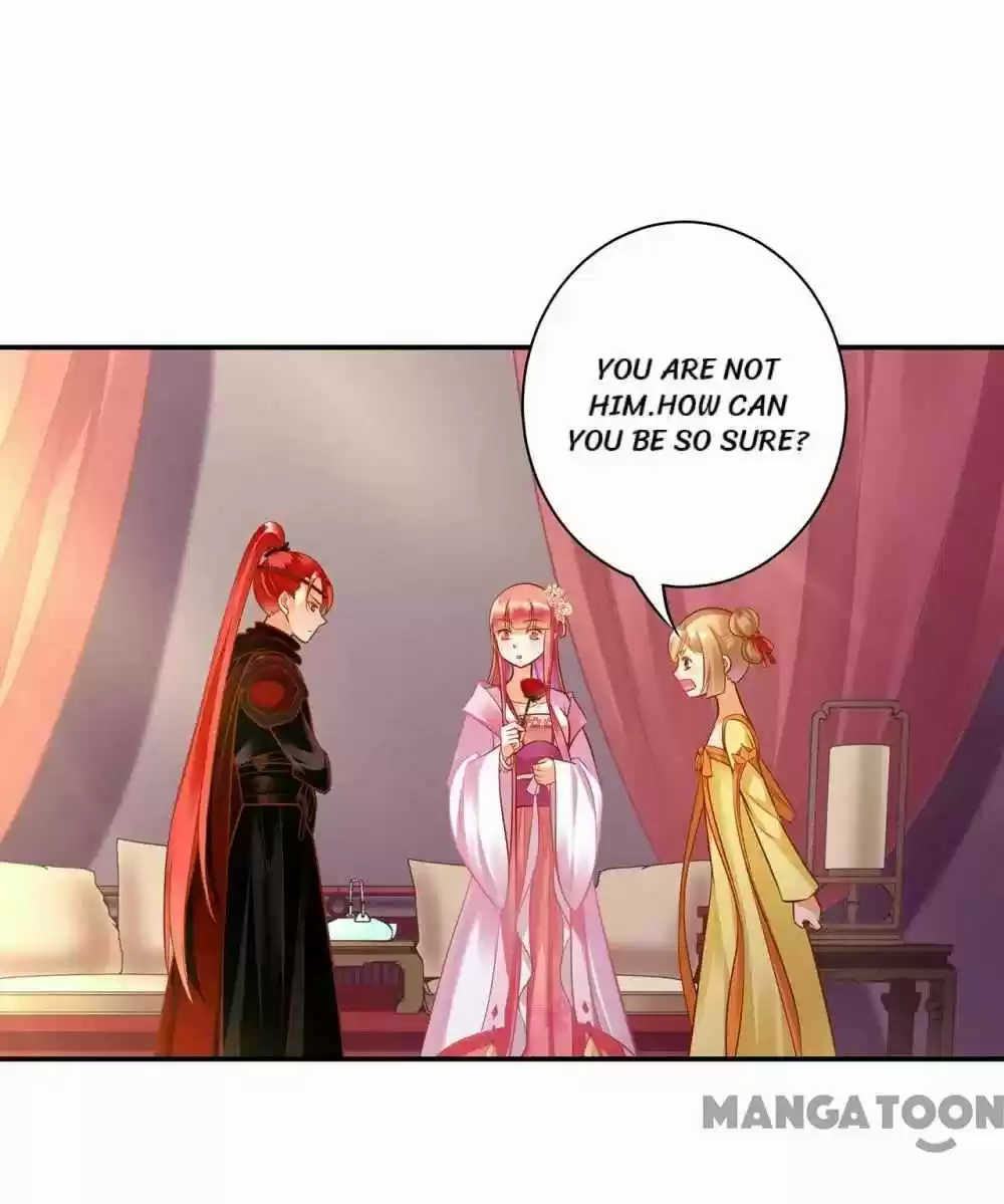 The Princess's Time Travel Chapter 94