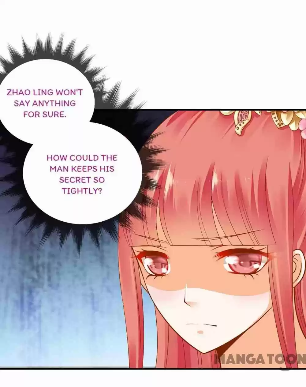 The Princess's Time Travel Chapter 94