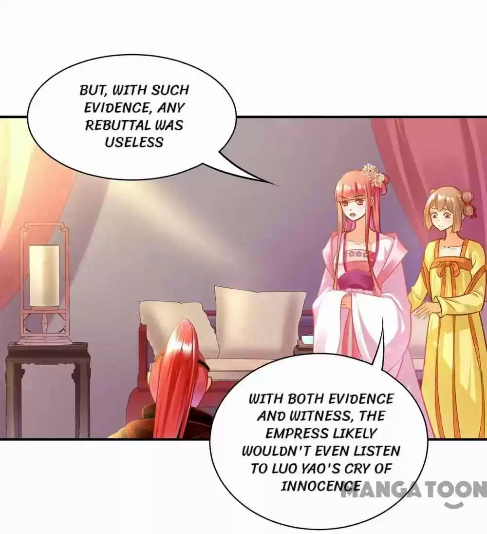 The Princess's Time Travel Chapter 95