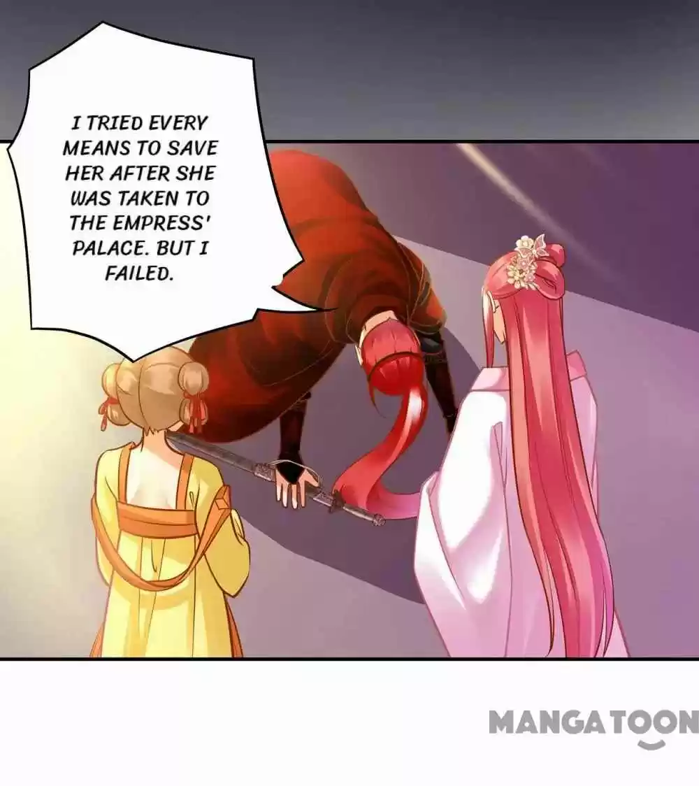 The Princess's Time Travel Chapter 96