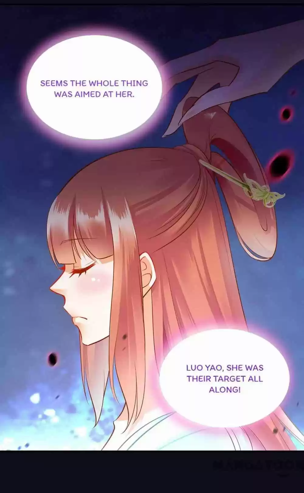 The Princess's Time Travel Chapter 96