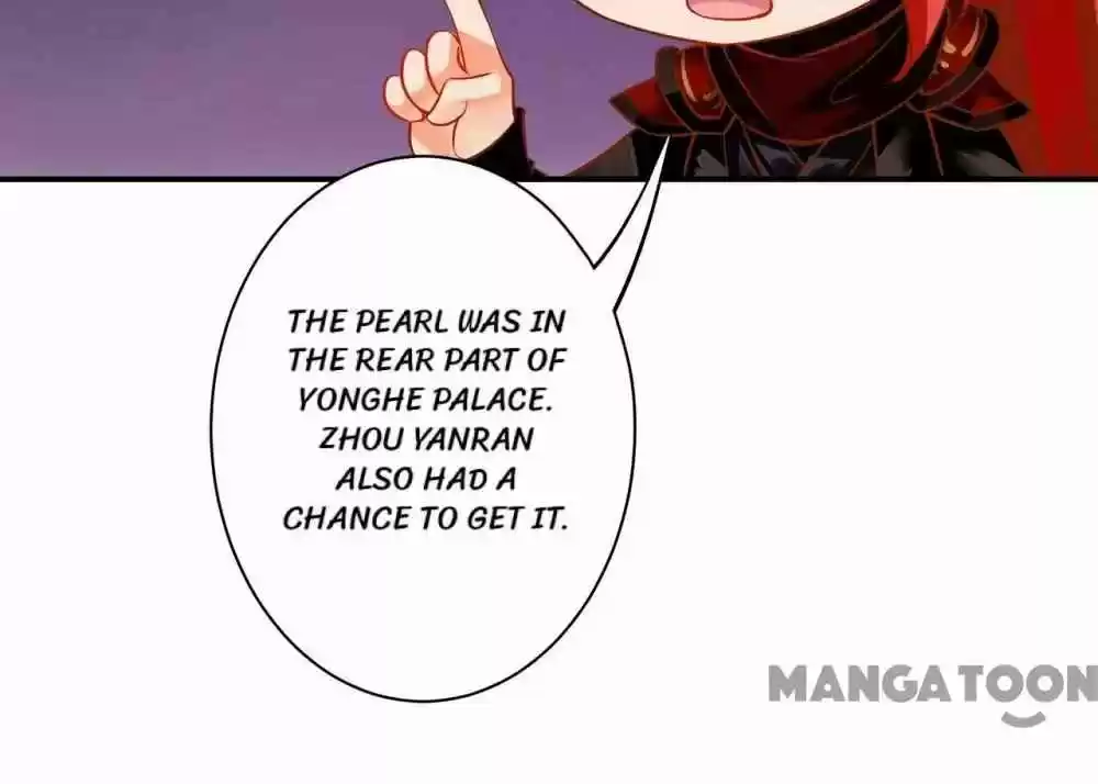 The Princess's Time Travel Chapter 96