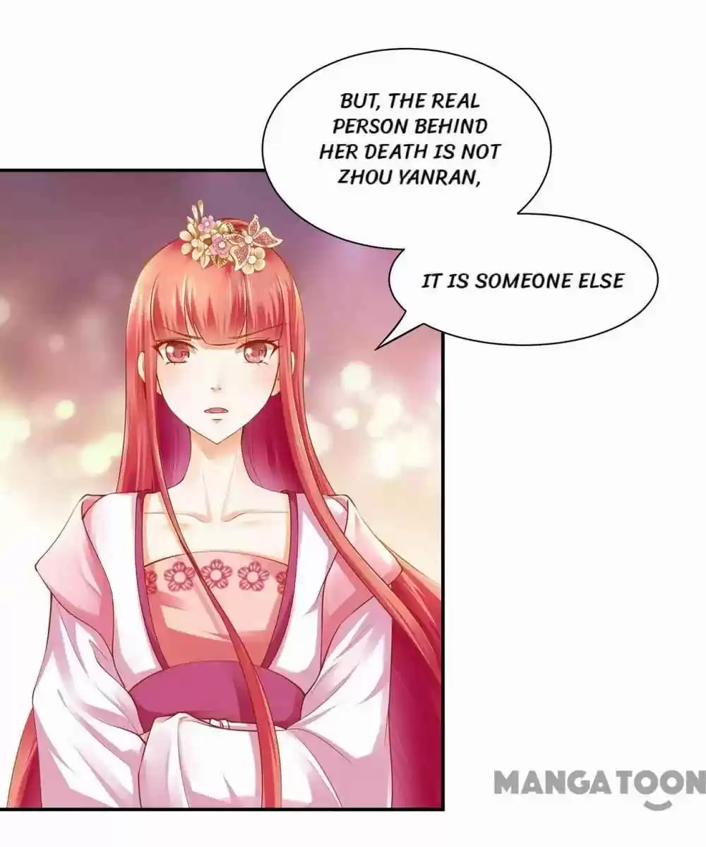 The Princess's Time Travel Chapter 97