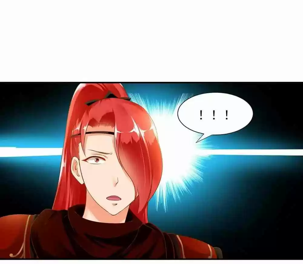 The Princess's Time Travel Chapter 97