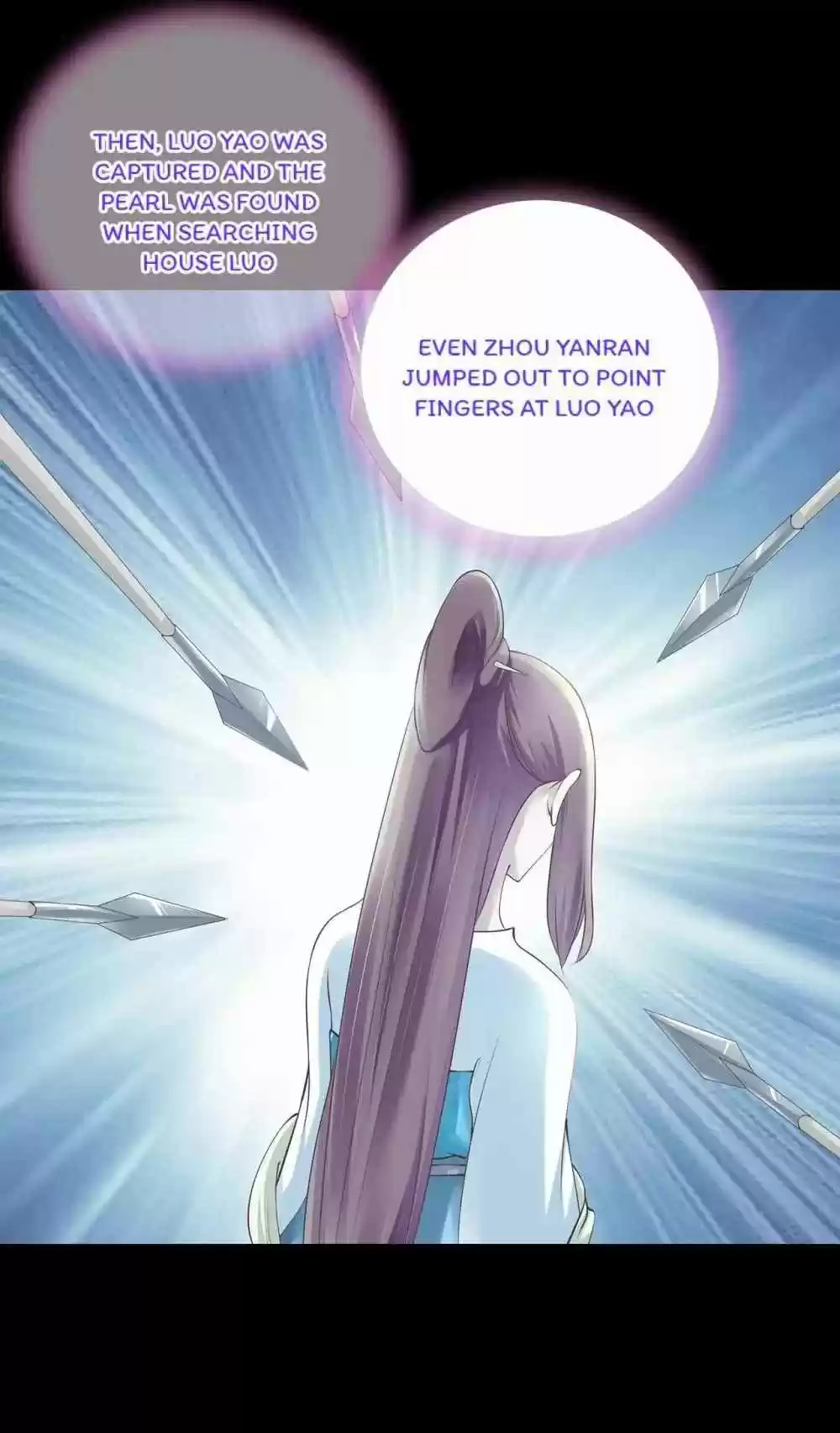 The Princess's Time Travel Chapter 97