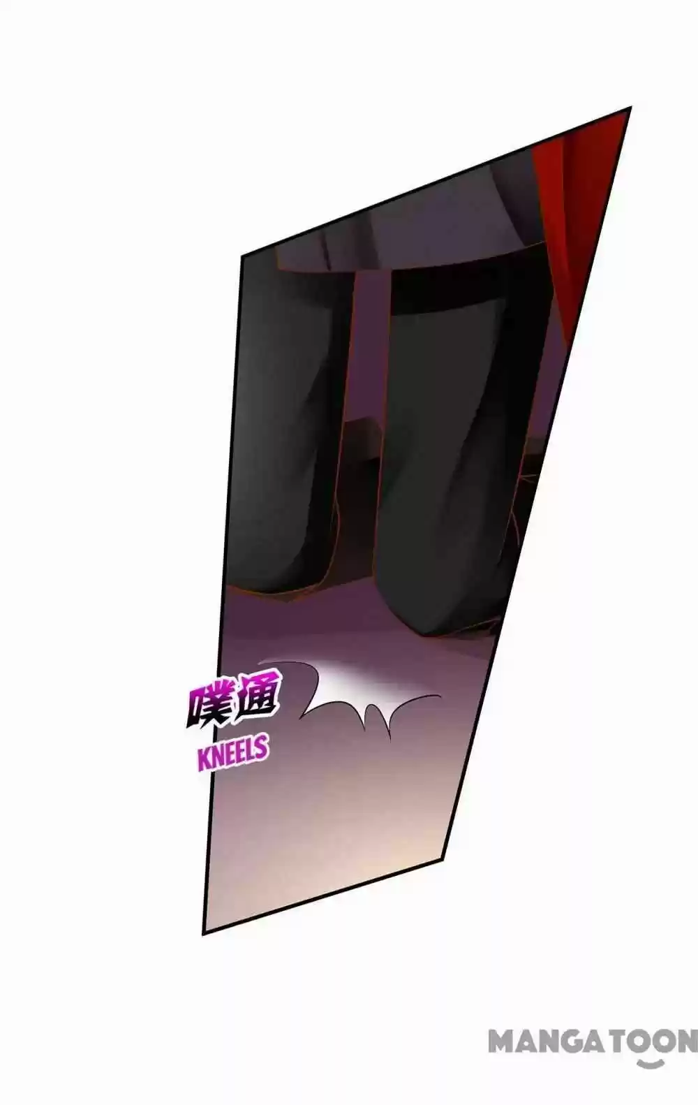 The Princess's Time Travel Chapter 97