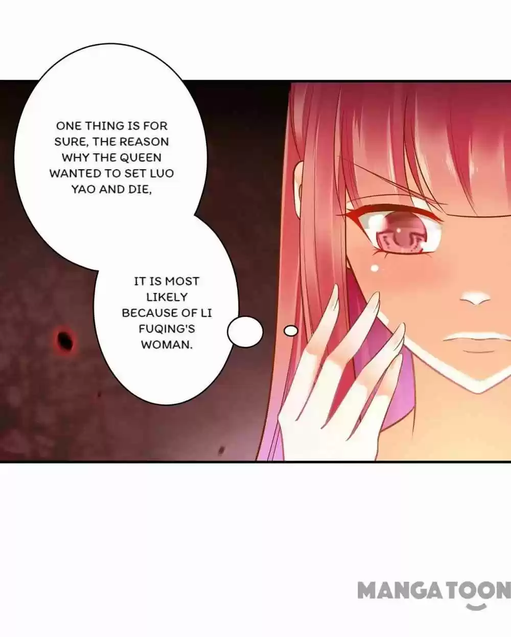 The Princess's Time Travel Chapter 98